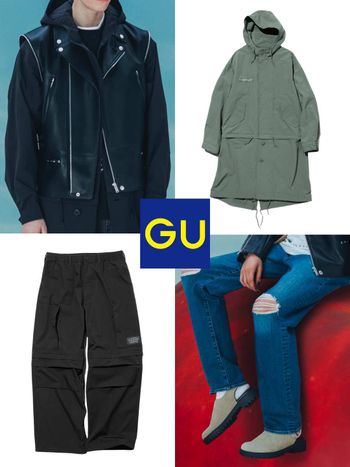 GU X UNDERCOVER聯名終於來了！皮衣、襯衫、帽T...最低NT.590就能買到！