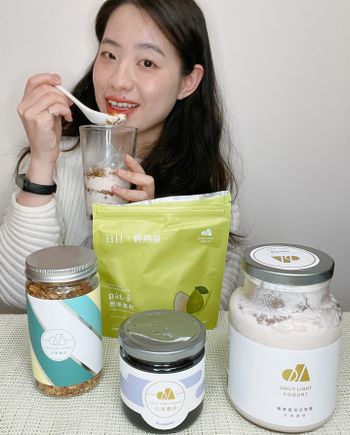 我最近愛上了日青優格!