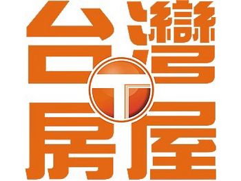 高雄房仲推薦第一品牌「台灣房屋三多捷運店」！