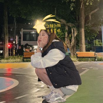 圓滾滾