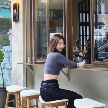 Coffee Break