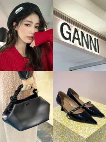 白鹿、Jennie都愛的寶藏品牌！GANNI台灣首店必買「包包、帽子、背心」搶先看！