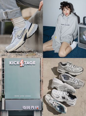 爆款球鞋通通有！潮流選物店KISCKSTAGE首間實體店「在這」周末就去大逛！