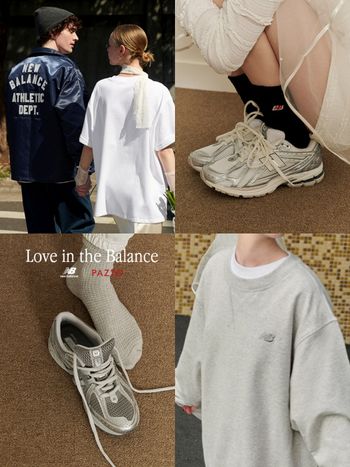 PAZZO X New Balance聯手系列「1906R球鞋、短襪、大學T」錢包守不住啦！