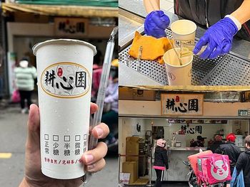 （板橋飲料）耕心園茶飲店～板橋最便宜飲料一大杯15元起！在地人推薦天天排隊人氣茶飲~耕心園菜單