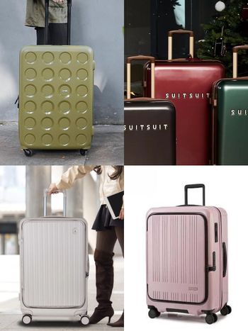 2024美型大容量行李箱推薦！LOJEL、MAXBOX、無印良品⋯出國旅遊就帶它！