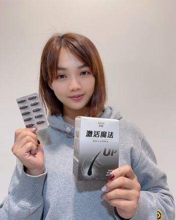 一起來當髮量公主