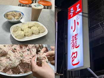 （板橋小籠包）尤手工小籠包～手工製作厚皮小籠包！搭配無糖豆紅、魷魚羹湯超好吃～尤手工小籠包菜單