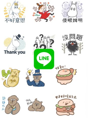 2024三月10款免費LINE貼圖來了！超Q嚕嚕米、欠揍小狗⋯快揪姊妹載起來！