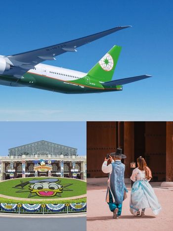2024春季線上旅展機票優惠懶人包！樂桃飛東京7,000元有找、長榮萬元內飛首爾超心動！