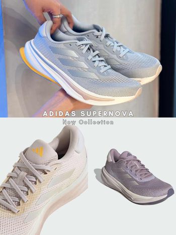 全新配色美翻！adidas SUPERNOVA芋頭紫、霧霾藍，快納入2024必買球鞋名單！