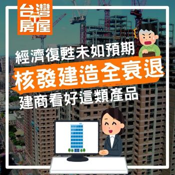 徵求屋主和陸寓邸 1坪50客需可談 07-5365336/高雄三多捷運特許加盟店 台灣房屋