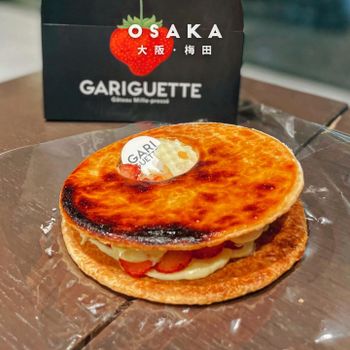 ▫️大阪▫️今日吃「GARIGUETTE」口感酥脆的超人氣法式千層酥