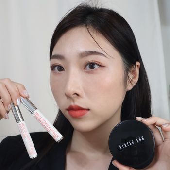 這是什麼心機彩妝😍真的好遮｜sisterann 彩妝系列
