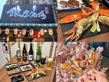 （高雄居酒屋）銀座酒場華夏店～網路高評價居酒屋！超狂奶油波士頓龍蝦、隱藏版串燒超好吃～銀座酒場菜單