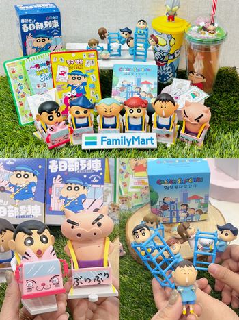 小新粉錢包預備備！全家獨賣超萌「春日部列車盲盒、攀爬架公仔」這天登場！