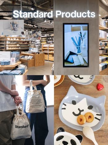 平價版無印良品來台北了！Standard Products台北店「這天」開幕、必逛亮點一次看！