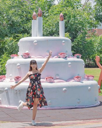 【台東】可愛的公園