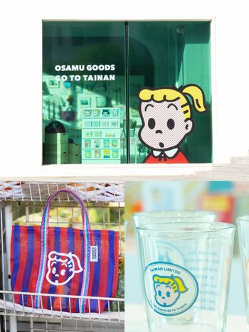 日本「可愛始祖」快閃店降臨臺南美術館！限定玻璃杯、茄芷袋超生火，滿額再送超萌帆布袋！