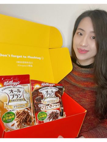 【新品開箱】家樂氏 日本製麥麩高纖棒