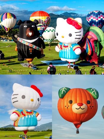 2024台東熱氣球嘉年華來了！Hello Kitty熱氣球、光雕音樂會「這天起」連45天登場快筆記！