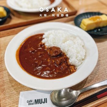 ▫️大阪▫️今日吃「Café&Meal MUJI」家居品牌跨業餐飲 無印質感餐廳