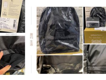 [2024/3/15]我的新上班包【UNDER ARMOUR】UA Hustle Sport 後背包