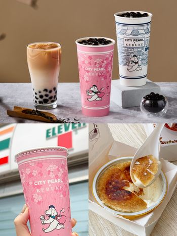 可不可跟7-11聯名了！「胭脂紅茶珍珠歐蕾」限量獨賣、日妞最愛烤布蕾冰淇淋同步上市！