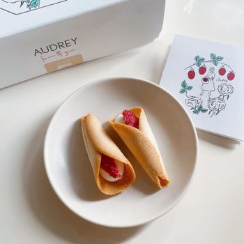 ▫️東京▫️今日吃「AUDERY」東京必買伴手禮！可愛草莓花束餅乾