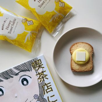 ▫️東京▫️今日吃「喫茶店に恋して」造型超討喜迷你蜂蜜吐司餅乾