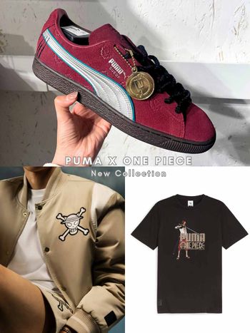 航海王粉絲注意！PUMA X ONE PIECE聯名系列登場！「新四皇」球鞋連王淨都搶穿！