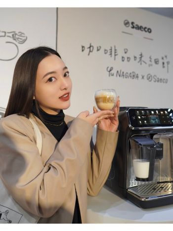 ✨飛利浦 Saeco 咖啡館快閃體驗✨探索細緻咖啡の品味生活☕️🫧