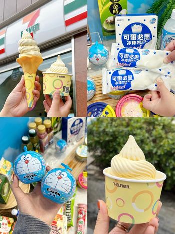 7-11「海鹽蜂蜜牛奶霜淇淋」免費吃！清爽風味超夏天、還可再抽兩件0元超佛優惠！