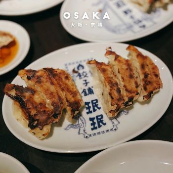 ▫️大阪▫️今日吃「珉珉餃子舖」帶有鍋氣的炒飯 CP值超高中華料理