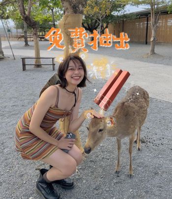 520抽獎唇膏!!!
