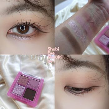 #Espoir REAL EYE HANDY PALETTE 04 Mute lilac