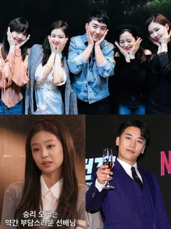勝利邀約BLACKPINK影片流出！Jennie果斷拒絕坦言很有負擔，全網嚇壞根本是本色出演！