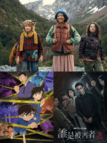 6月Netflix上架影集電影片單懶人包！《鹿角男孩3》最終季來了，《名偵探柯南》《誰是被害者》迎來新一季！