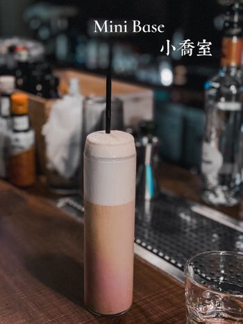 台北｜Mini Base小喬室｜中山區酒吧