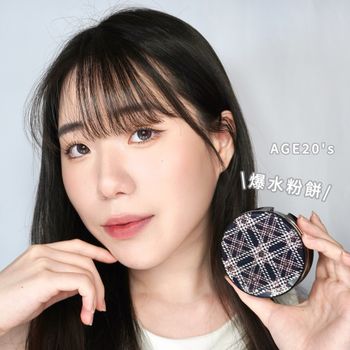 你有看過會爆水珠的拉花粉餅嗎？😻 乾肌人必收底妝 AGE20’s 爆水粉餅