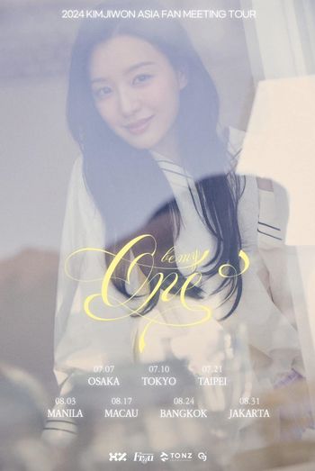 《淚之女王》金智媛即將來台！出道14年首次海外粉絲見面會時間、地點、售票資訊一次看！