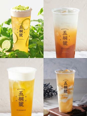 2024五桐號必喝推薦TOP7！新上市「飲料界檸檬塔」被問爆、這款兩小時內賣500杯！