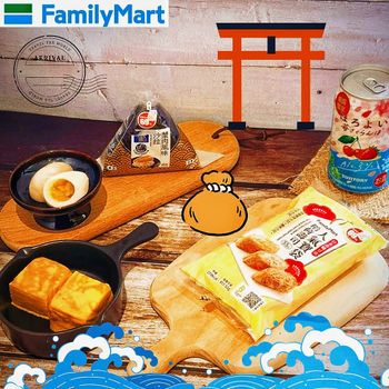 #美食 日式壽司開箱囉!!