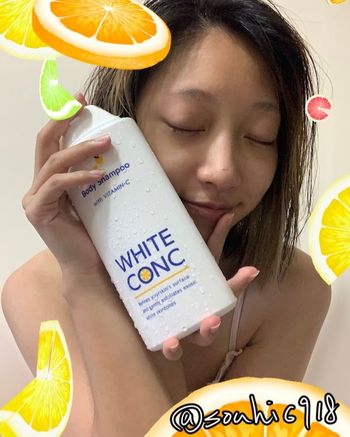 櫻花妹都愛用的日常美白聖品－《 WHITE CONC 身體沐浴美白系列》美白身體沐浴露 ( 日本黃金柚香 保濕升級版 )