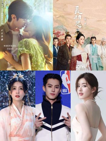 2024陸劇線上看！陸劇開播時間日期懶人包，陸劇明星演員動態總整理！
