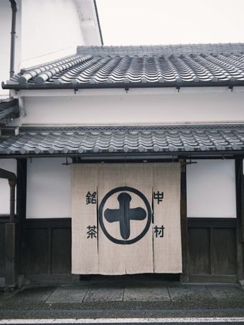 宇治抹茶百年老店｜中村藤吉