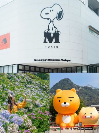 2024旅遊景點、展覽推薦懶人包一次看！