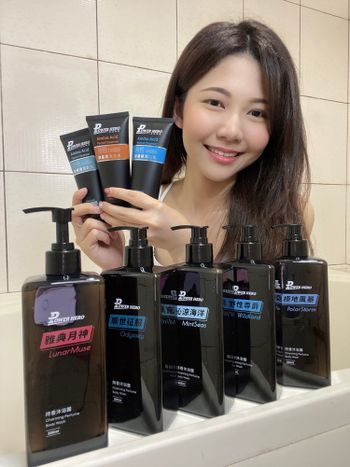 夏日清爽必備好物🫧PowerHero 持香沐浴露&胺基酸洗面乳🫧