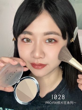 ♡1028 時尚彩妝♡ꫛꫀꪝPRO FIX修片狂系列~連假出門必備持妝好物！炎炎夏日不用怕💕