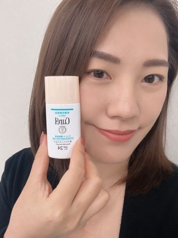 懶人必備的底妝 📣Curél珂潤全新《潤浸保濕勻色隔離防曬乳》